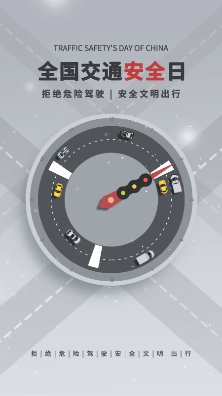 һ·ͨ���ܱ���