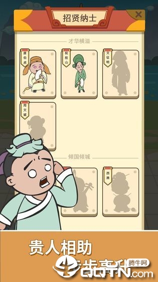 ����̰ʳ��