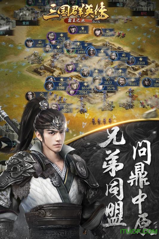 ��Ѷ��������2026���¹�����