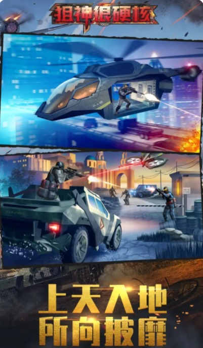 �����Ӳ��