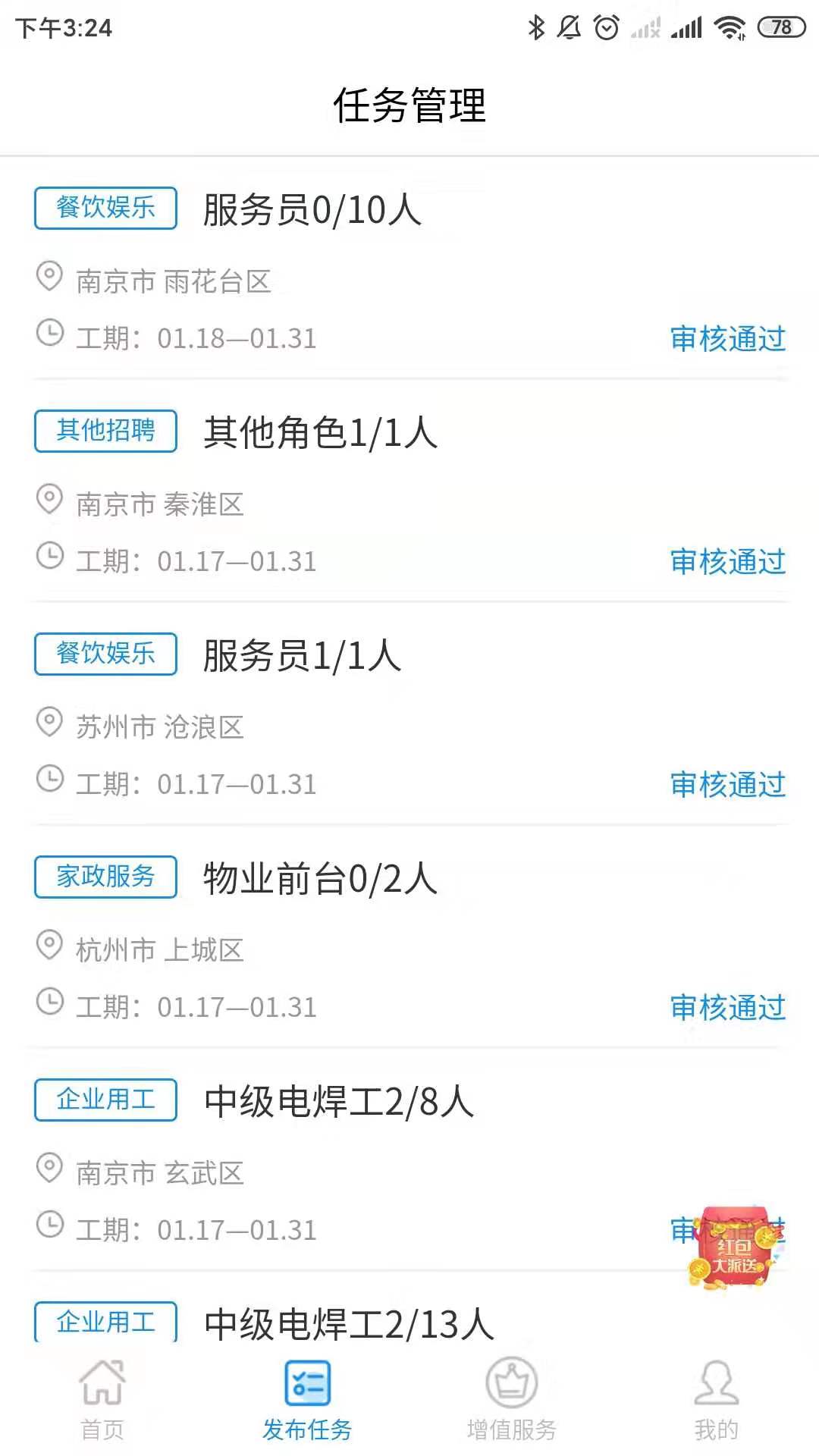 �̹�����