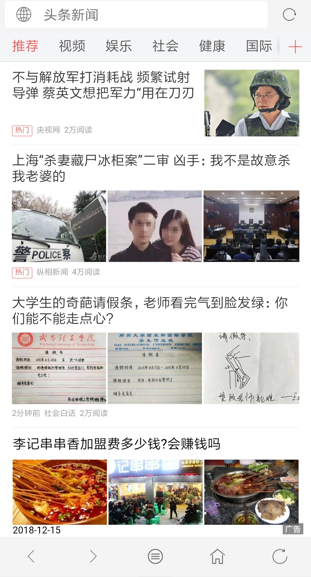 ���������