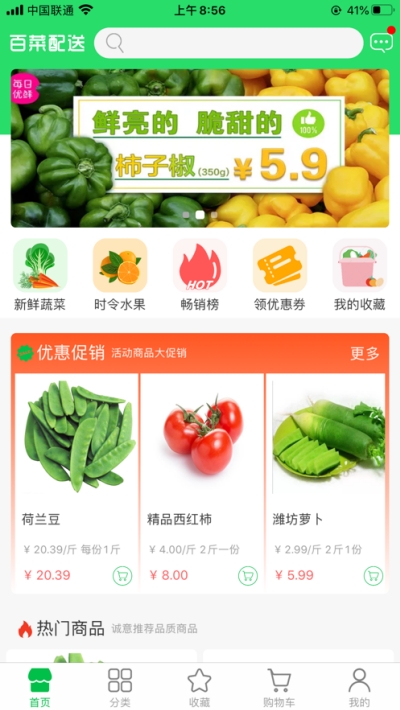 �ٲ�����