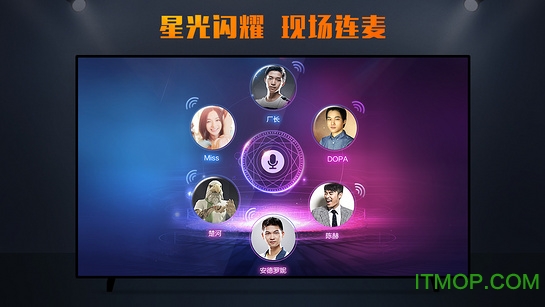 虎牙直播tv版最新版(云视听虎电竞)