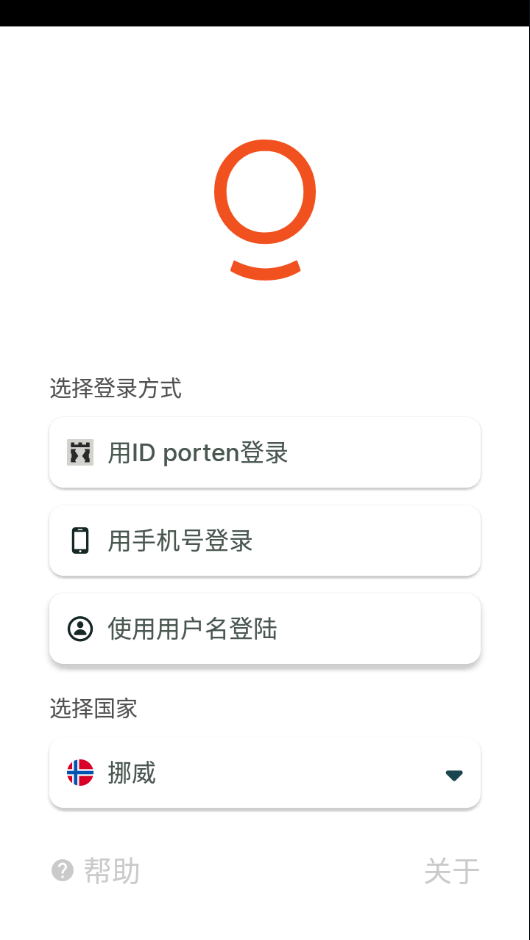 MyDiskTest手机版免费最新版2026