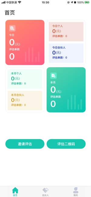 �������̻���