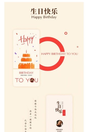 ���ռ�¼��