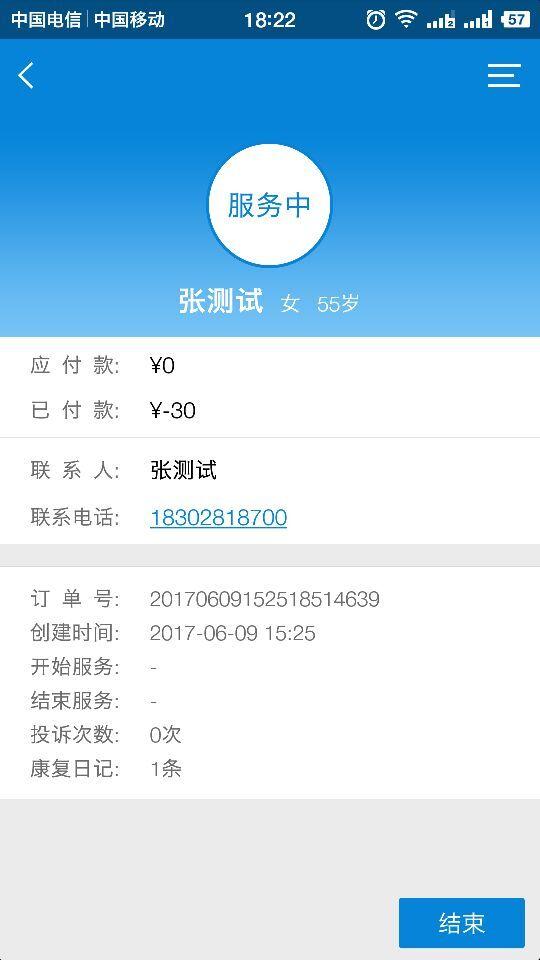 �㻤������