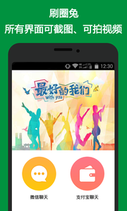 ˢȦ���ƽ�����¹ٷ���