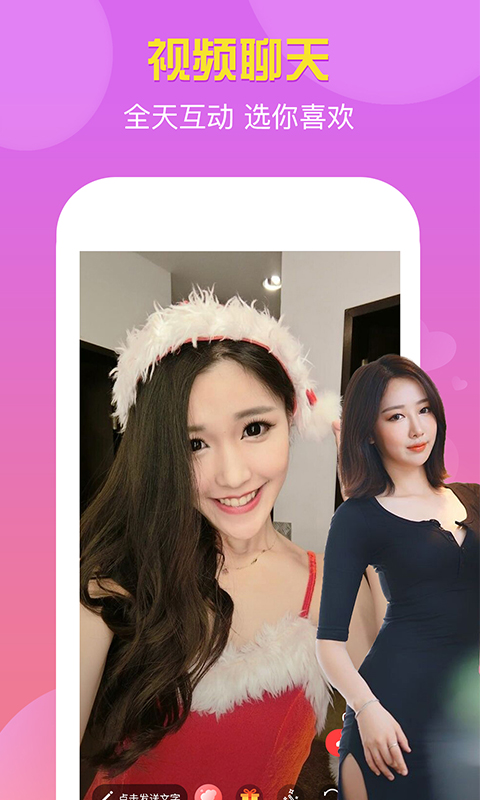 ��è����