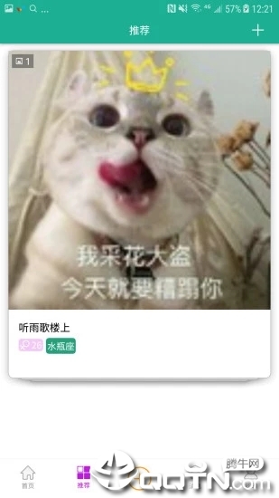 ̽��
