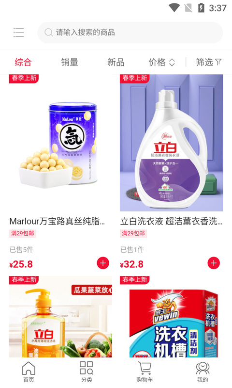 �����ֹ�