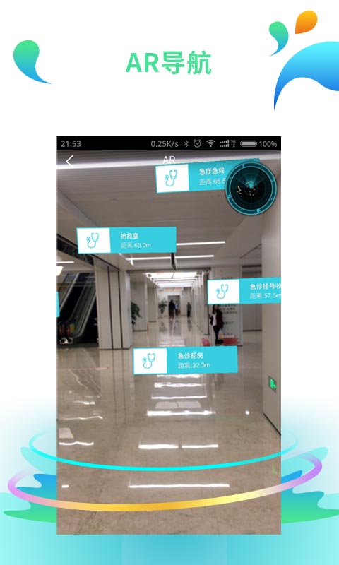 ̩������ҽԺ