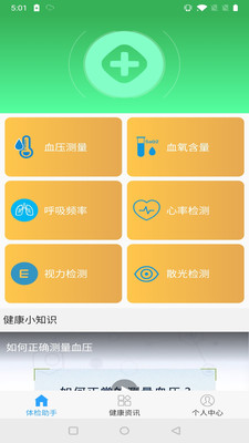 ���С����