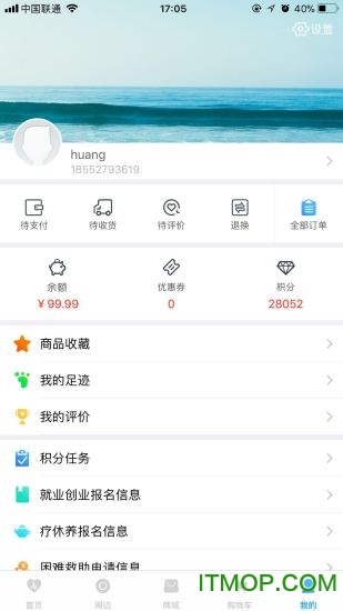 ְ��������