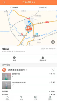 �����ٵ�