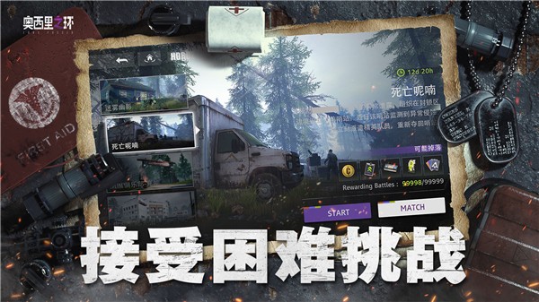 ������֮�����İ棨Gaia��