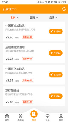 �����ͻ�