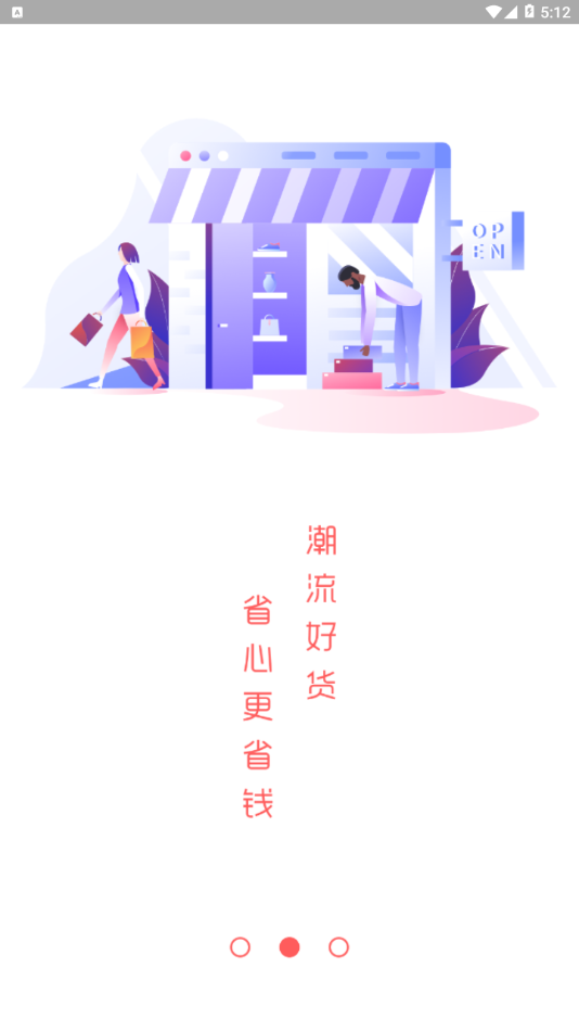 ������Ʒ�ֻ���2026