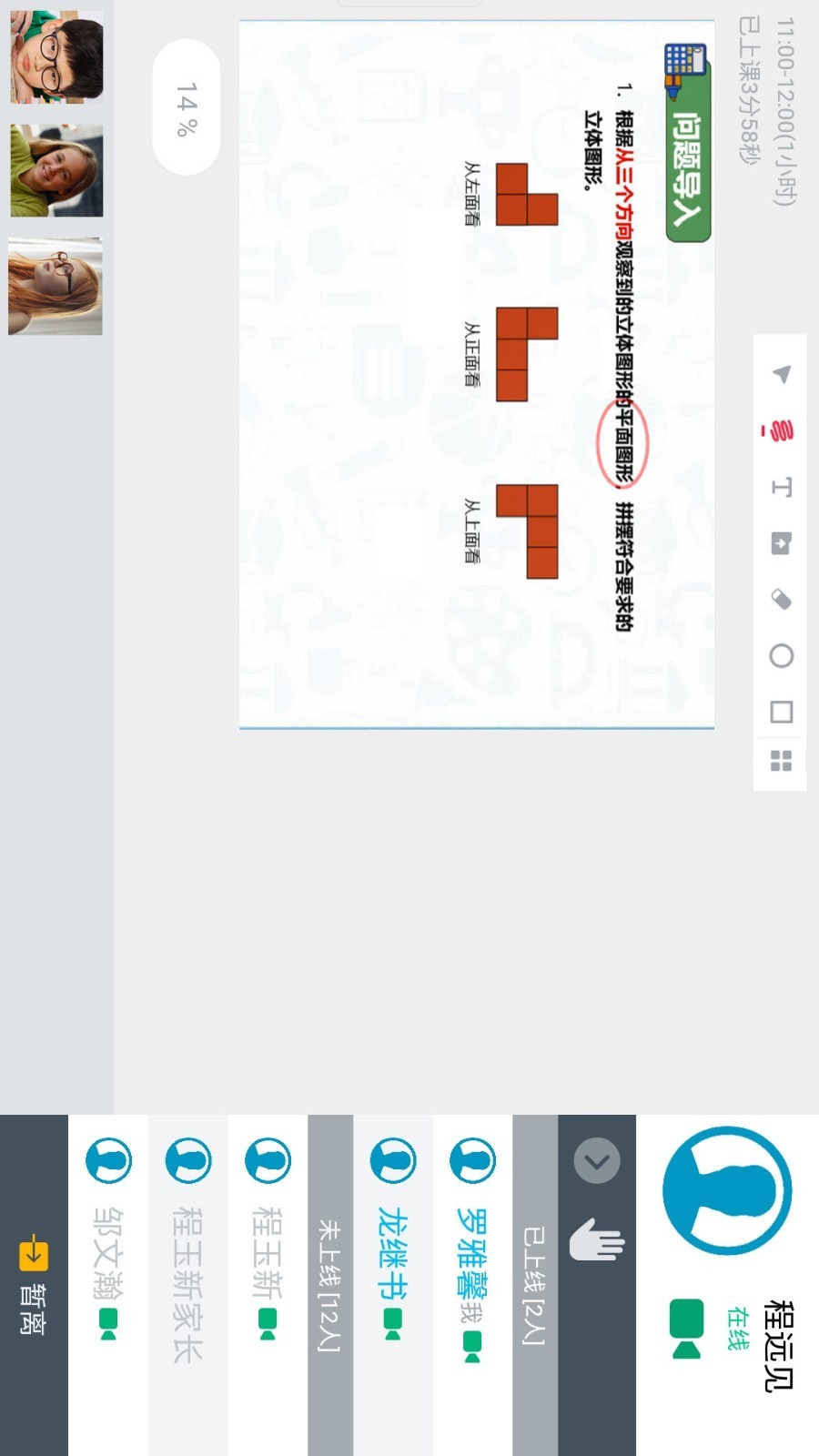 ��ѧ����