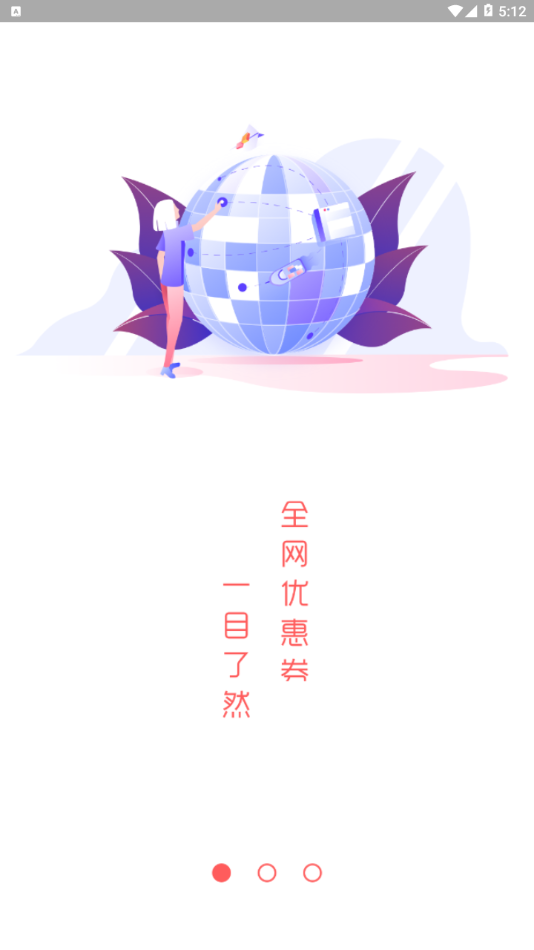 ������Ʒ�ֻ���2026