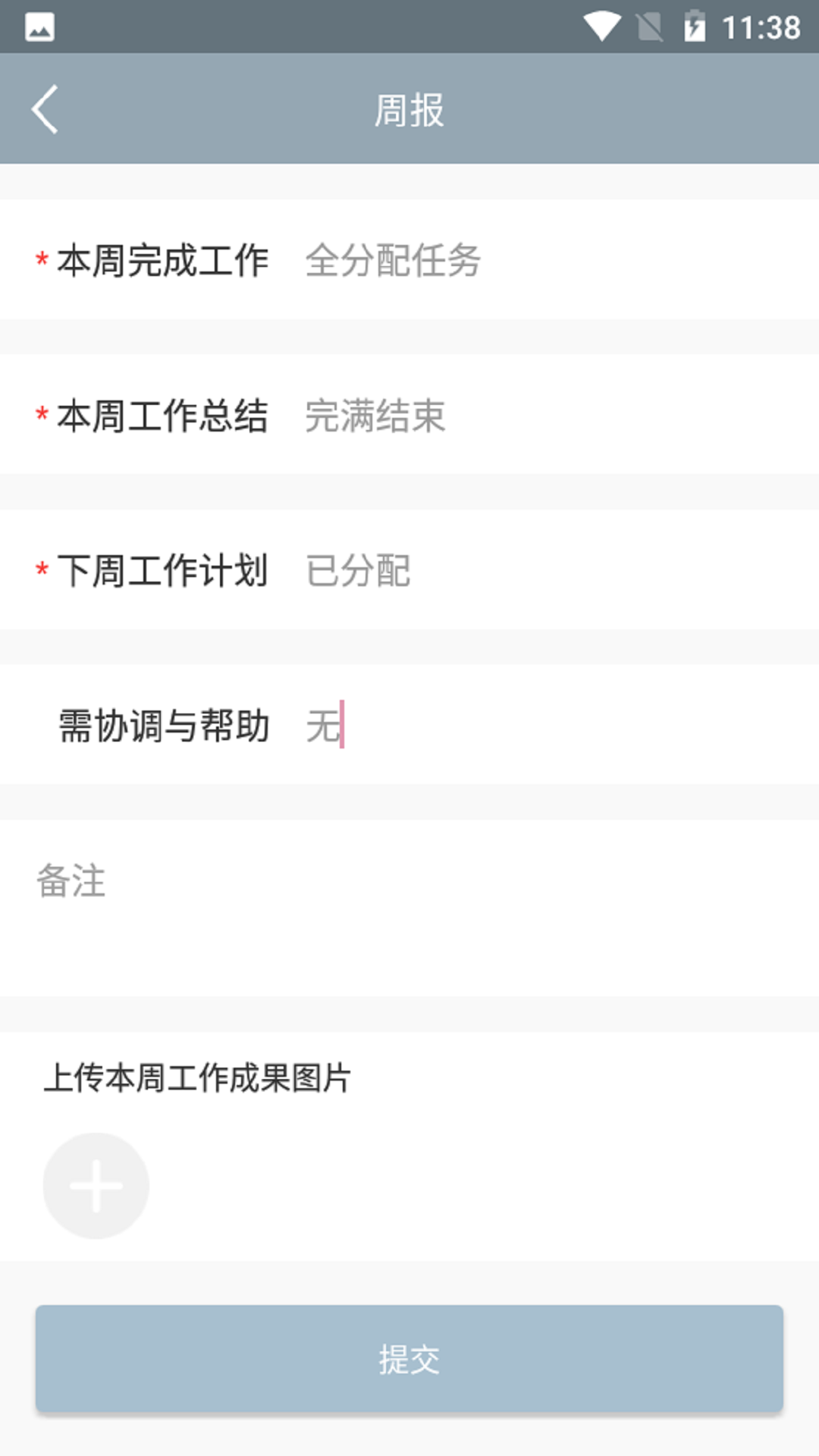 ��ʳ��������