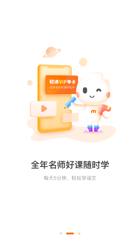 һ��ѧ��
