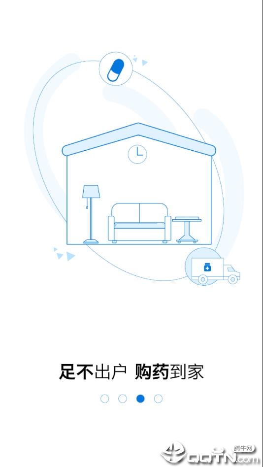 ���Ժ������ҽԺ