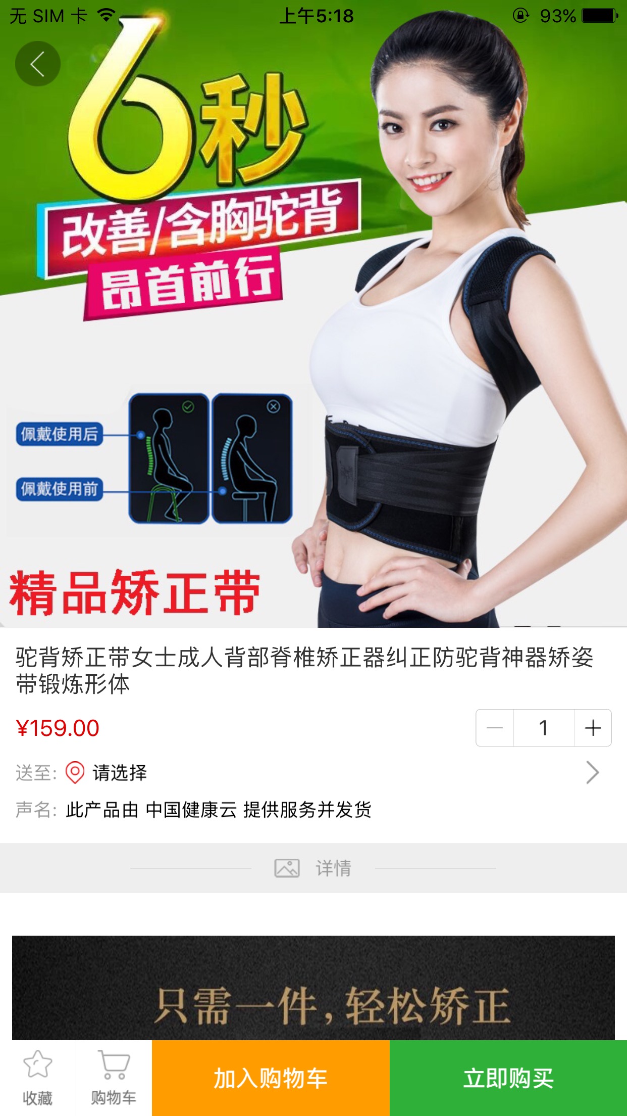 �����ǻ�����