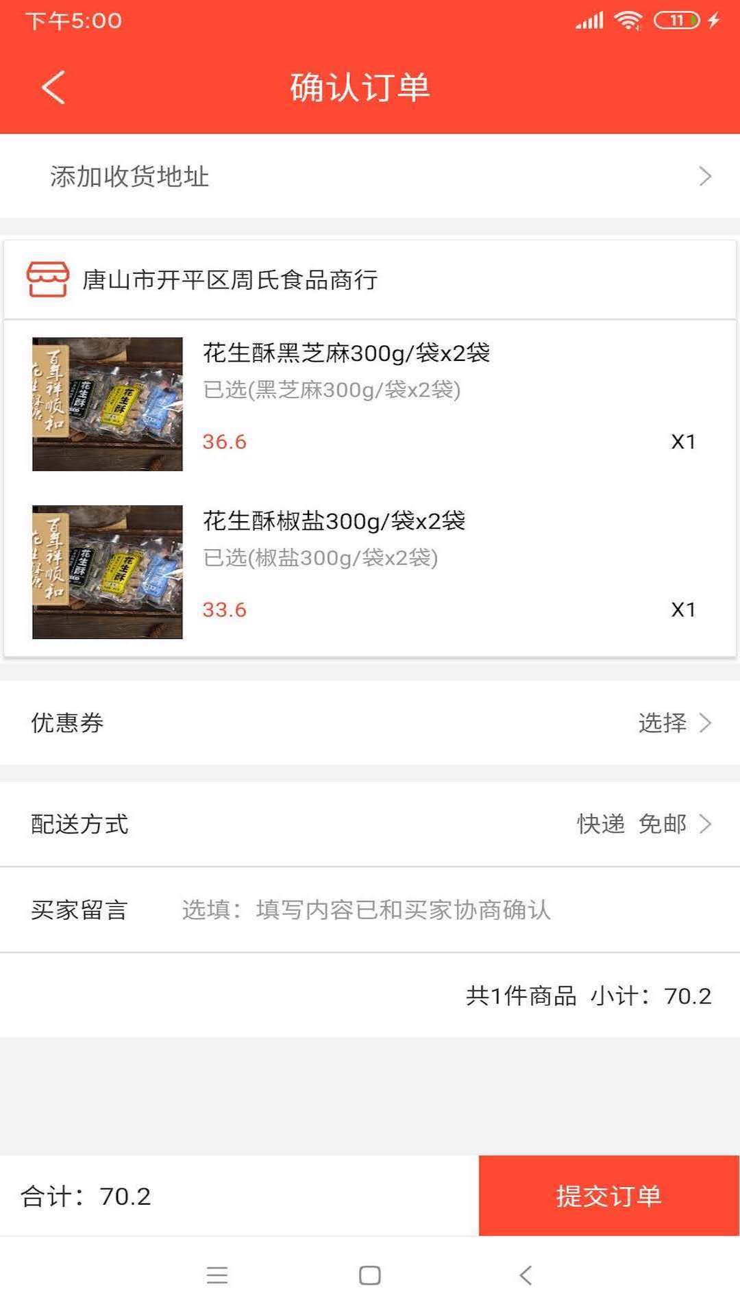 ���ڰ���