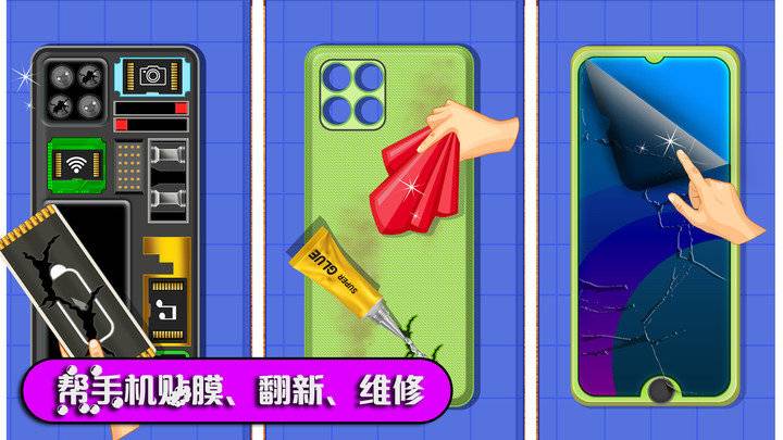 ����ά��ģ����