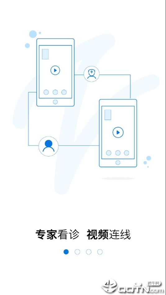 ���Ժ������ҽԺ