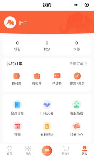 ���ݶ������