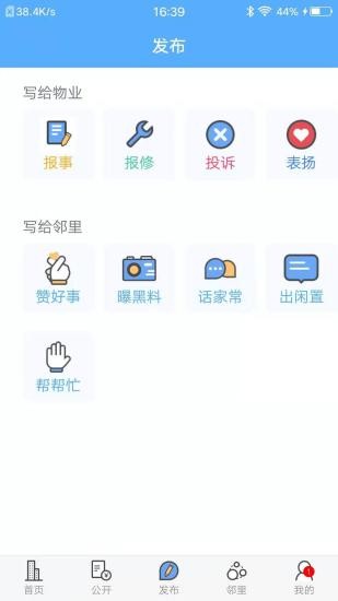����С��app