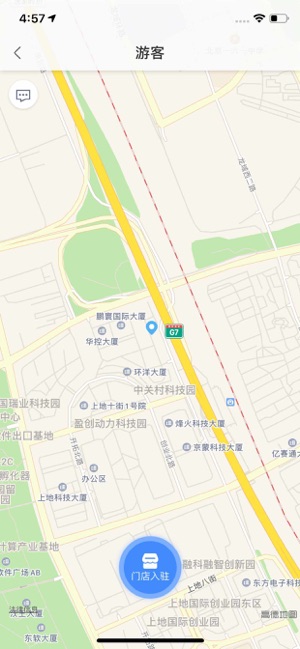 ���½���ʳ��