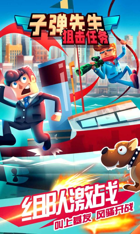 �ӵ������ѻ�����