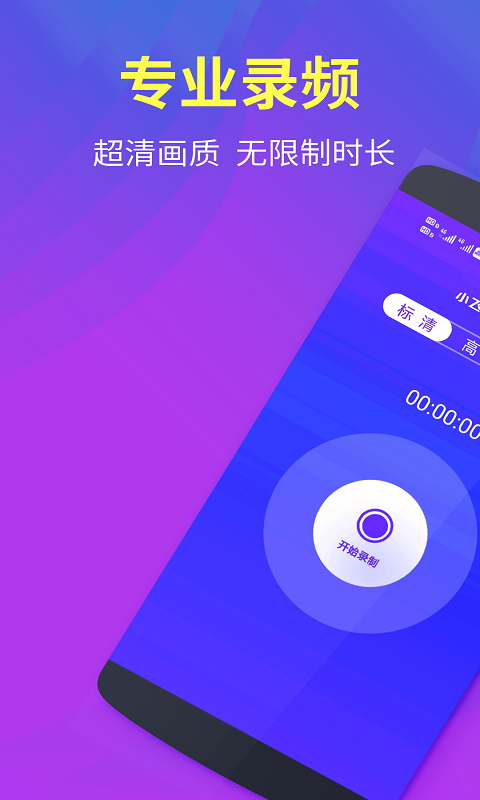 С����¼����ʦ