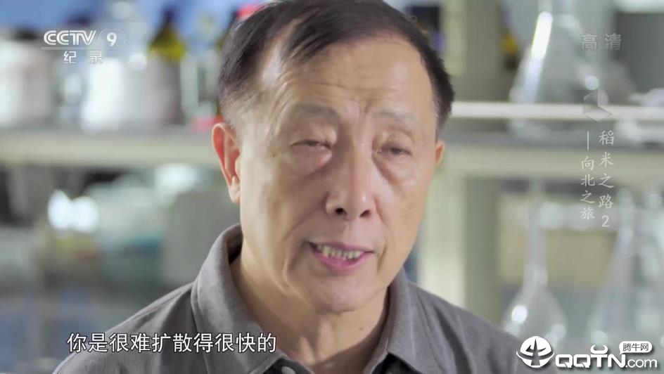 火星直播正版最新版