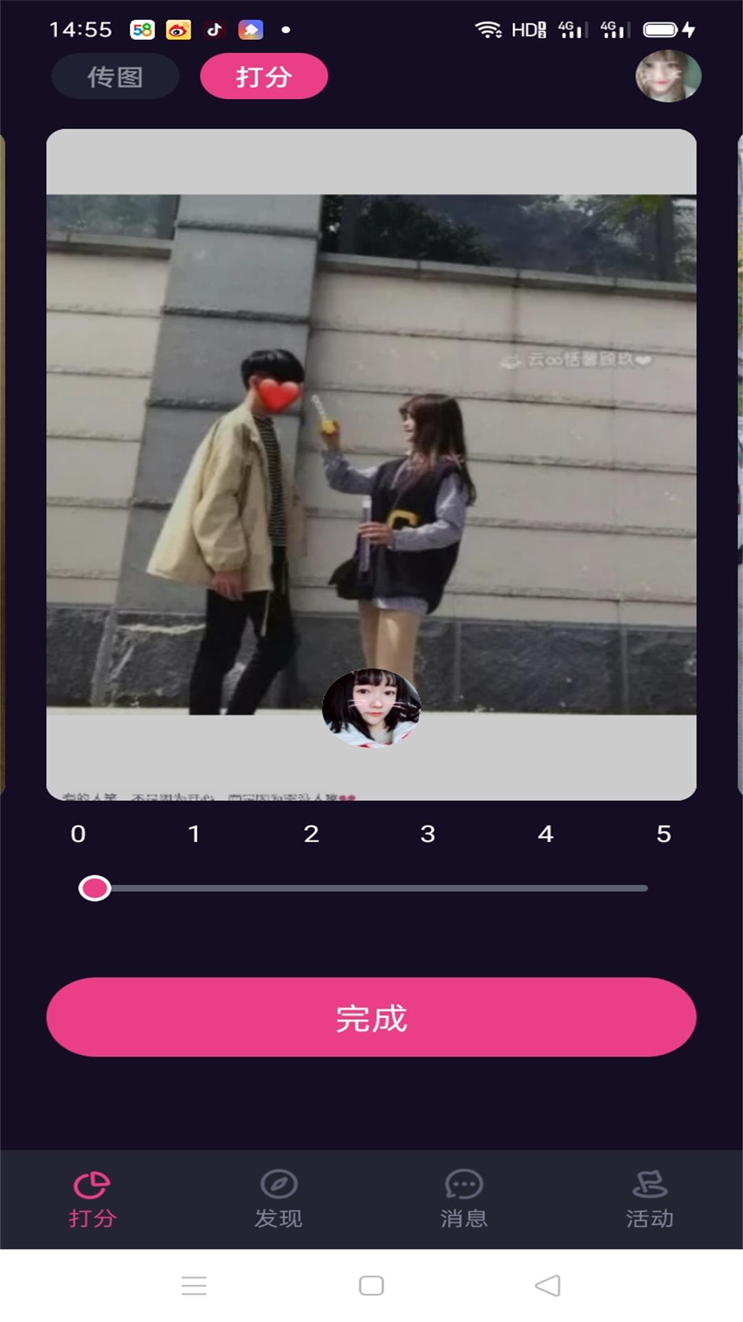 ����֪��