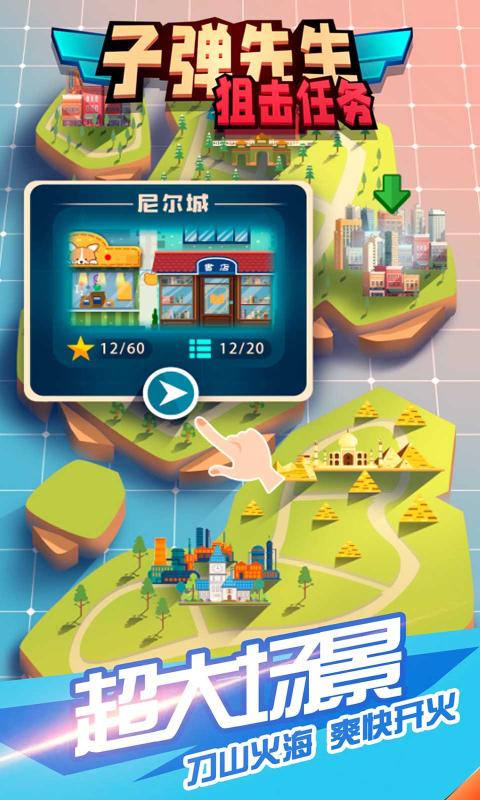 �ӵ������ѻ�����