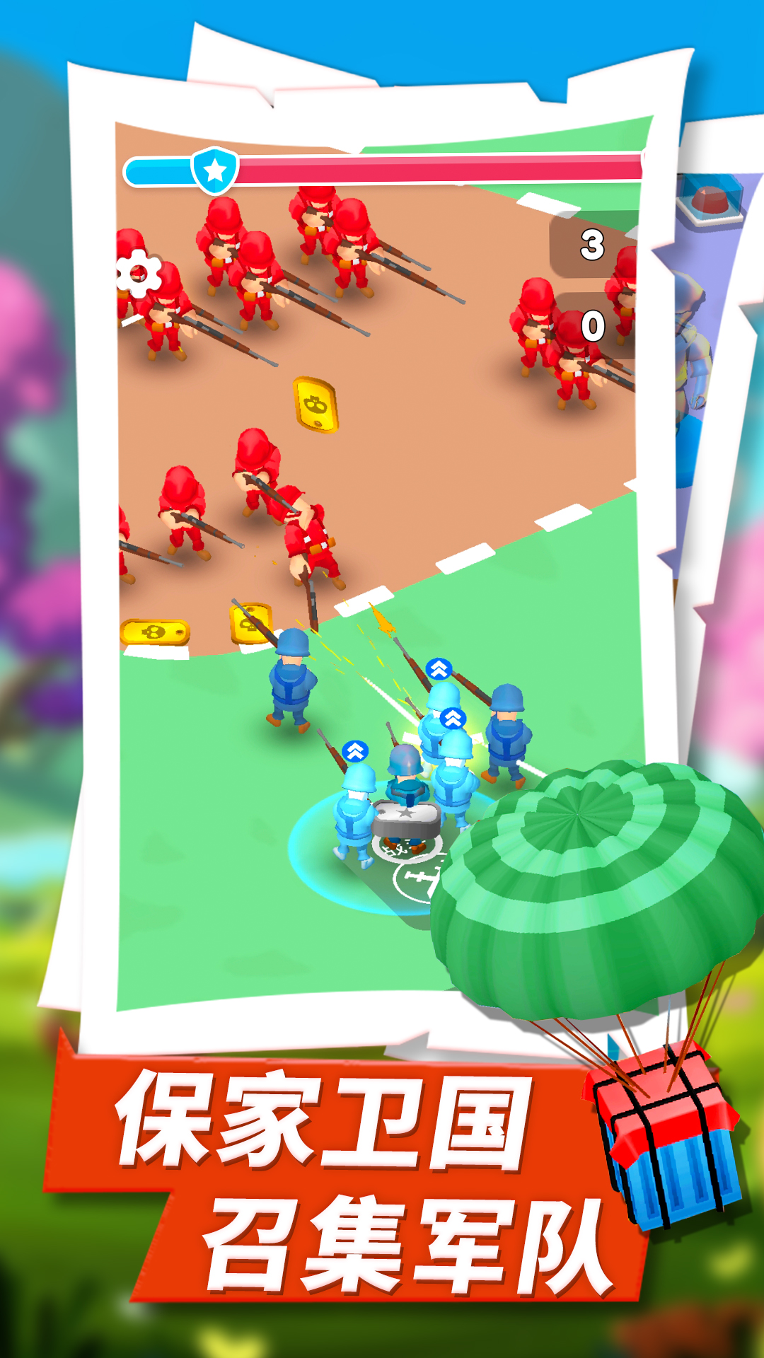 ССǰ��ָ�ӹ�