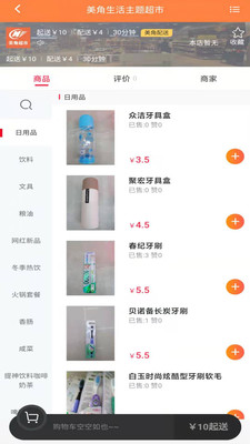 �����ٵ�