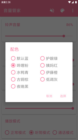 �����ܼ�