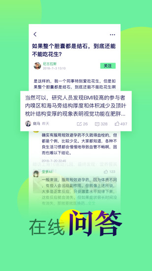 �пƽ���ƽ̨