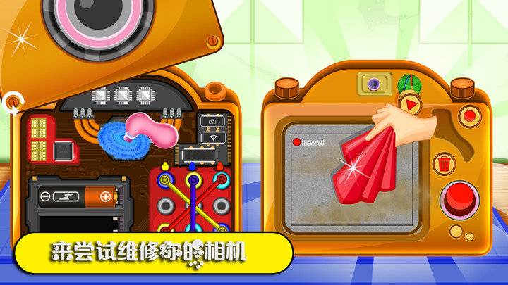 ����ά��ģ����