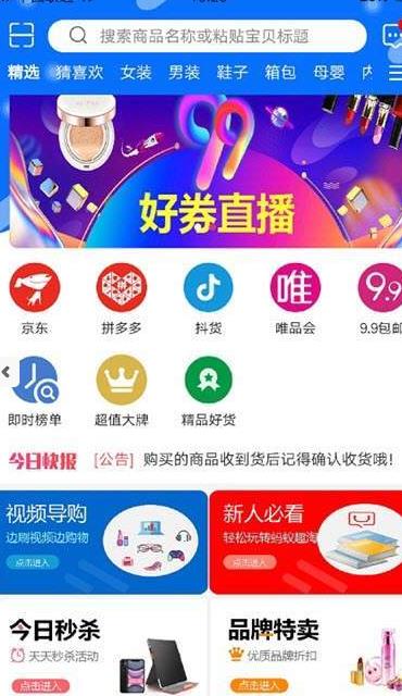 ����Ȥ��