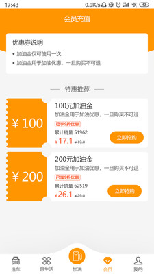 �����ͻ�