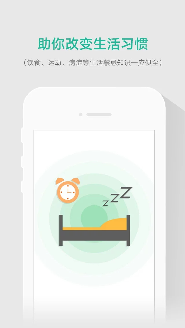 �ֹ�����