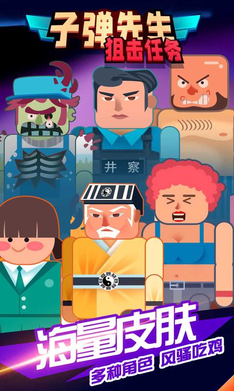 �ӵ������ѻ�����