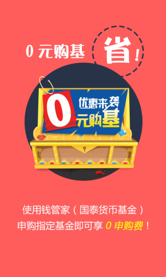 ��̩������վ������